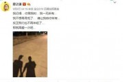 吃瓜群众娱乐爆料事件,吃瓜群众揭秘最新娱乐爆料事件