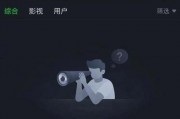 娱乐吃瓜当新鲜感过去,娱乐新鲜感何去何从？